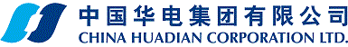中国华电集团有限公司